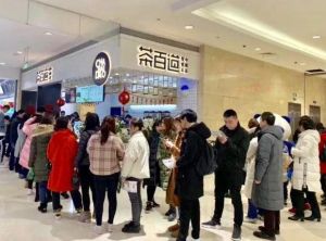 安顺28圈加盟成本多少？