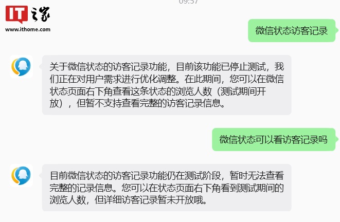 28圈如何汇聚热门娱乐内容 - 28圈